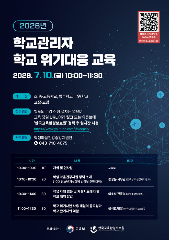 첨부사진1