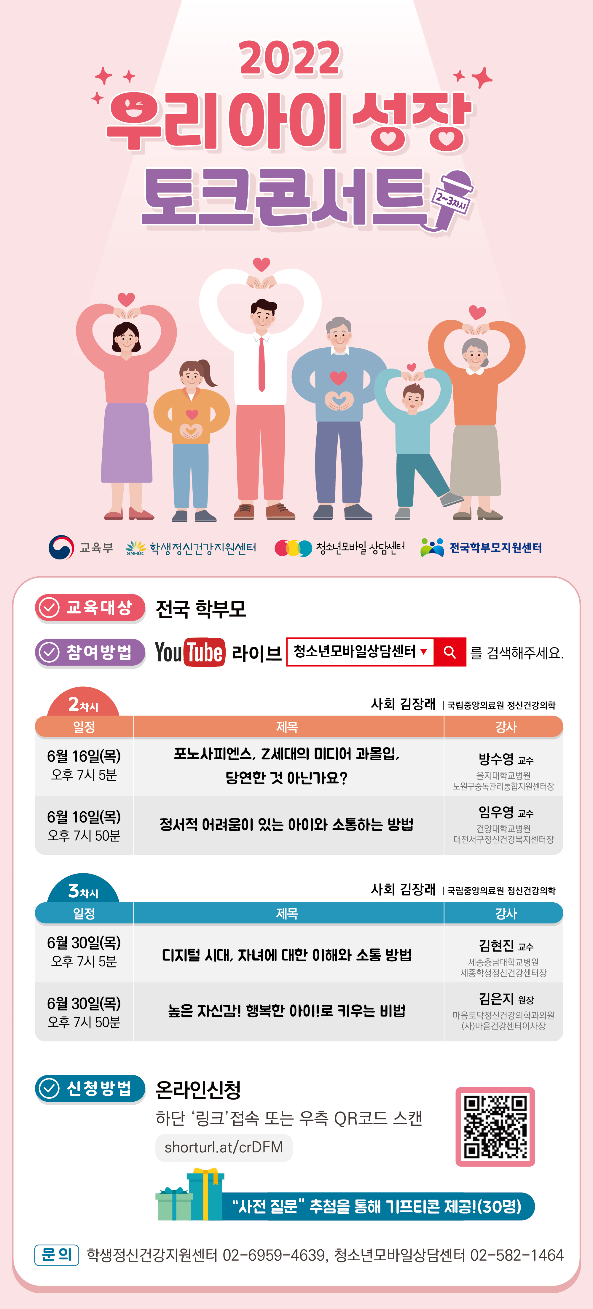첨부사진1