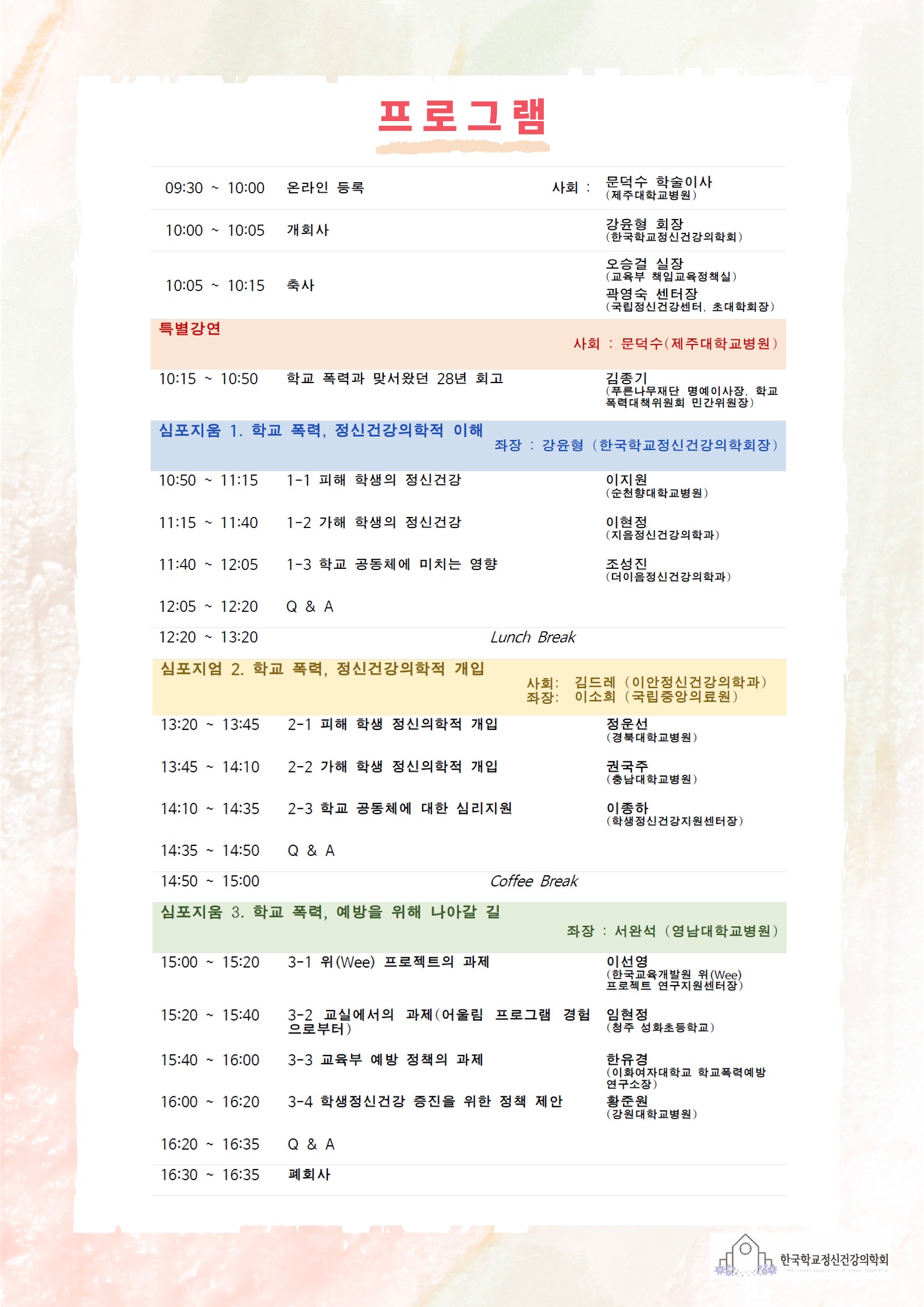 첨부사진1