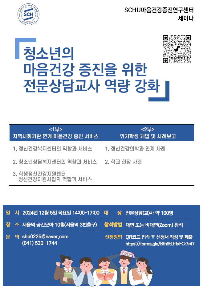 첨부사진1