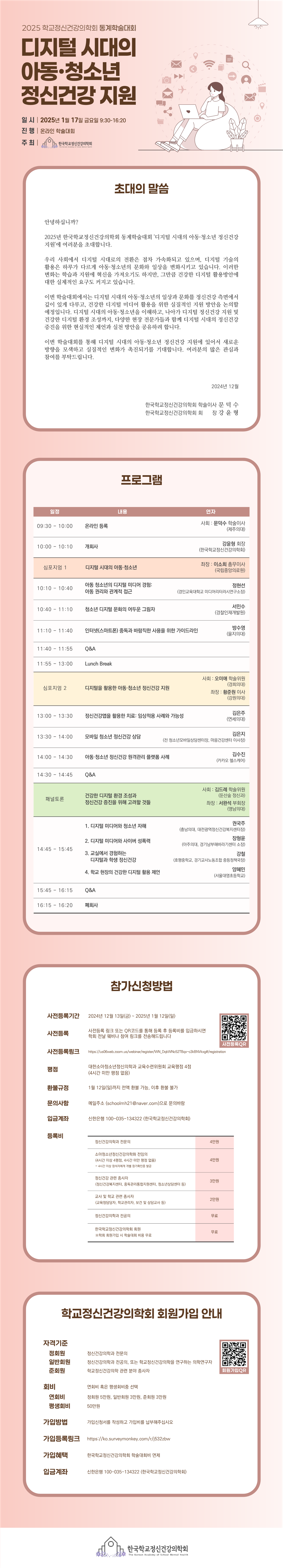첨부사진1