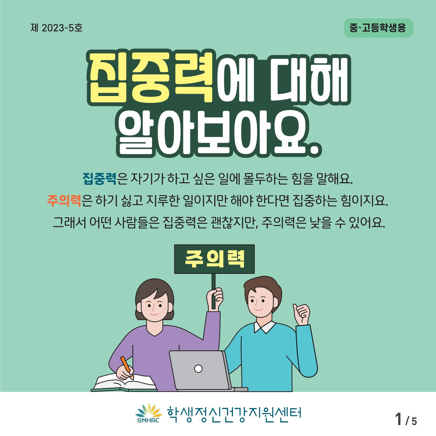 첨부사진1