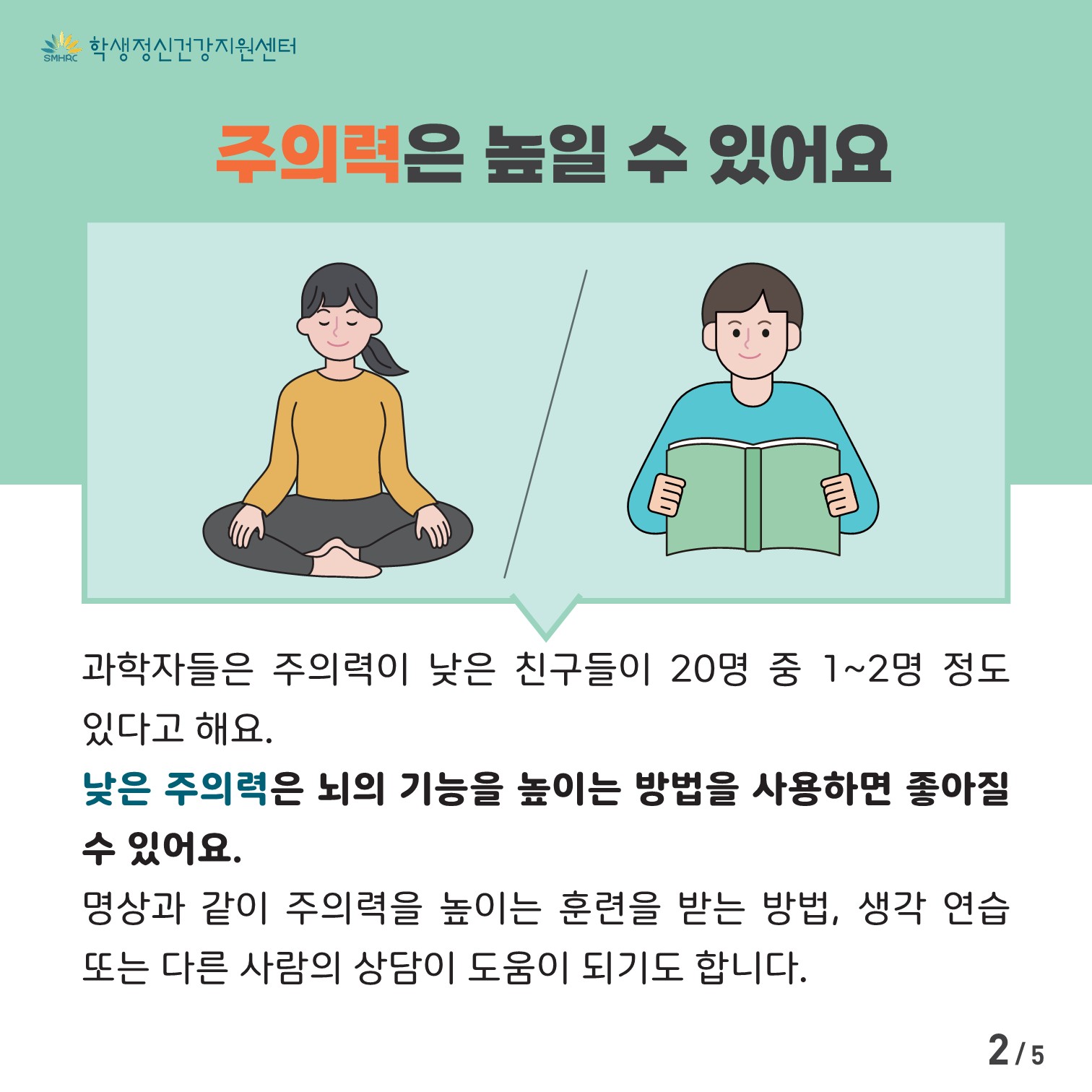 첨부사진1