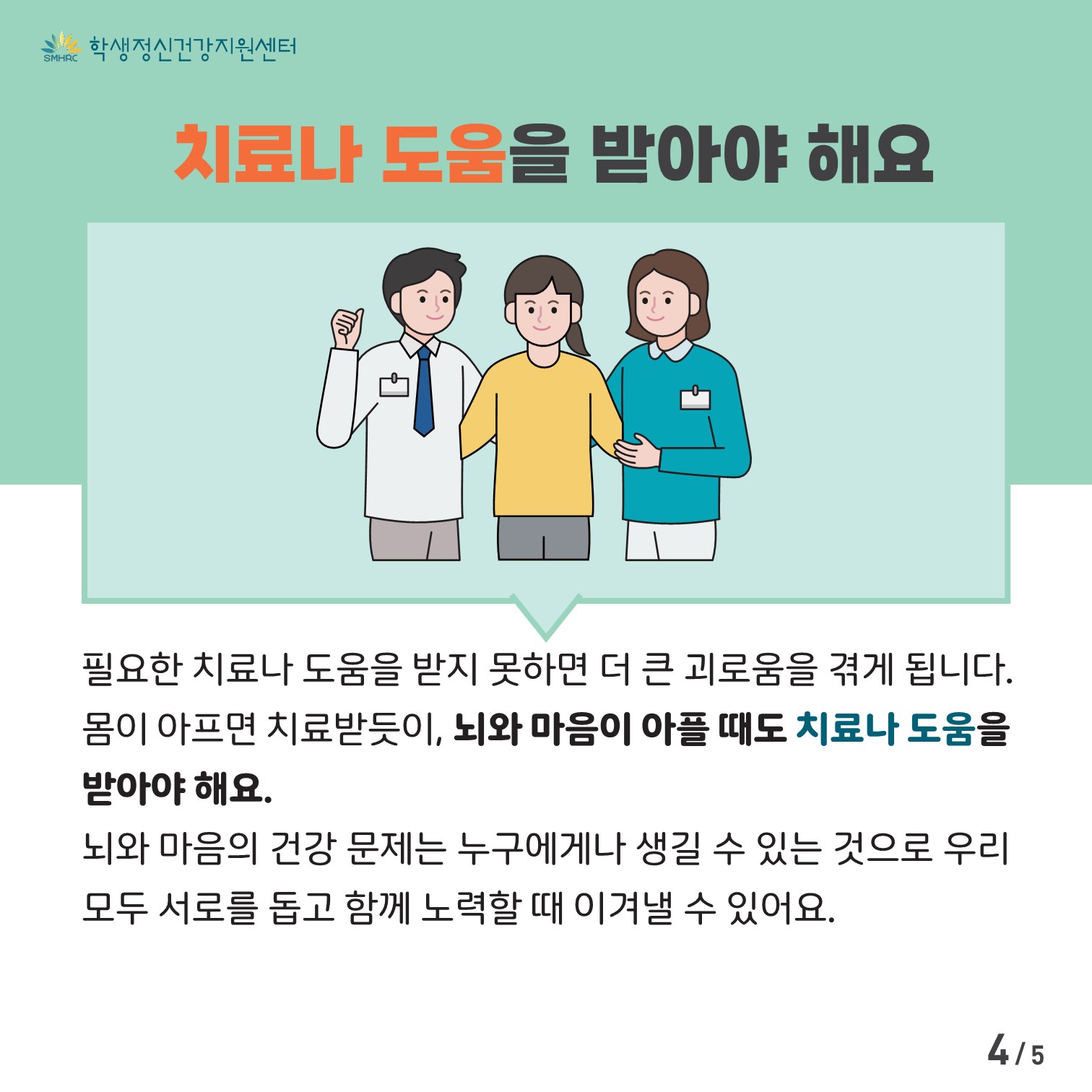 첨부사진1