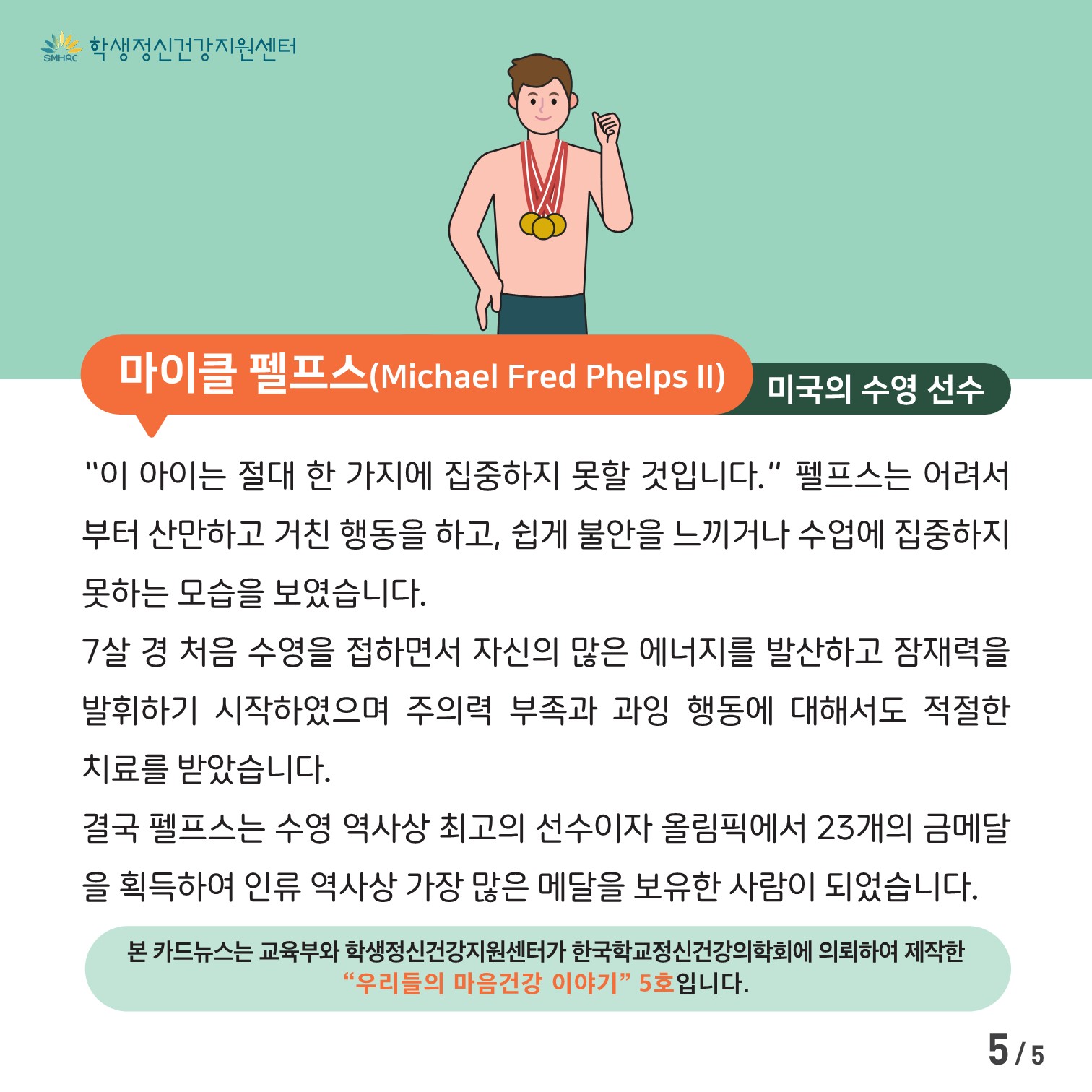 첨부사진1