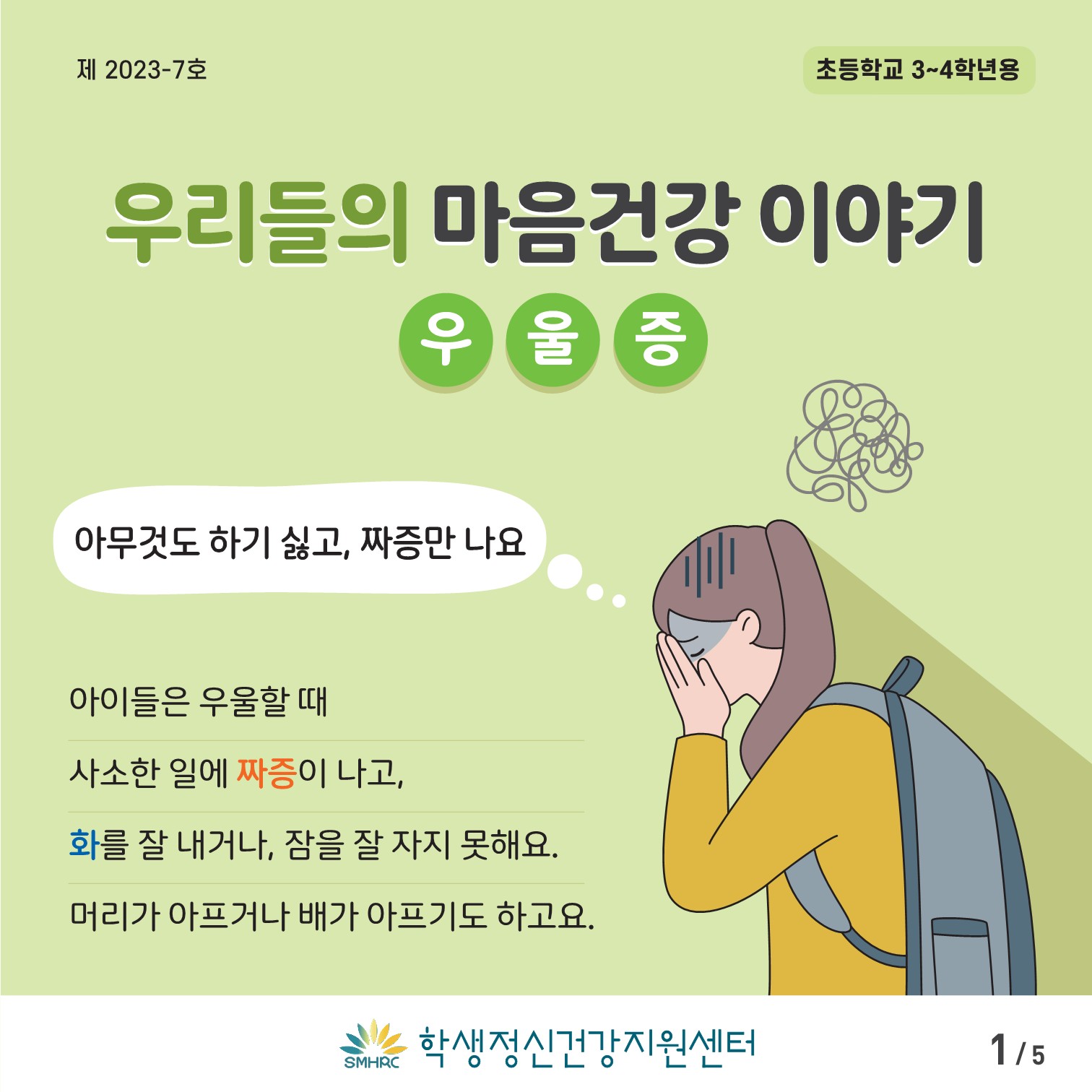 첨부사진1