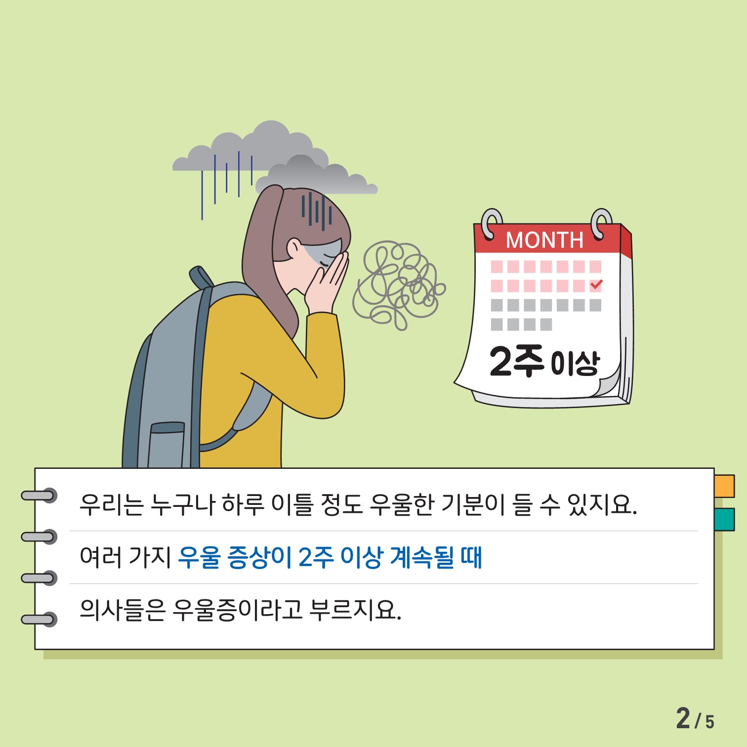 첨부사진1