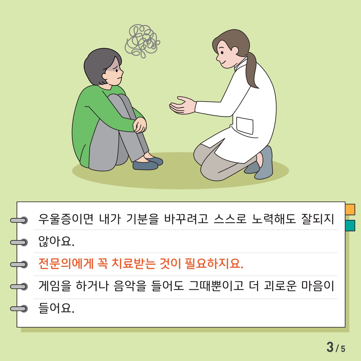 첨부사진1