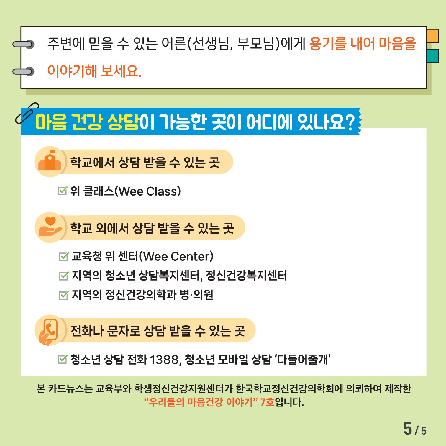첨부사진1