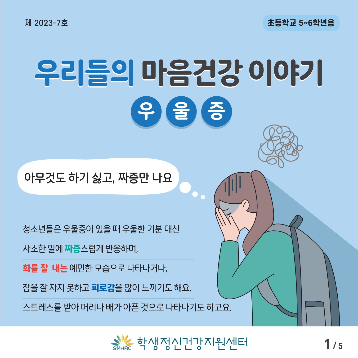 첨부사진1