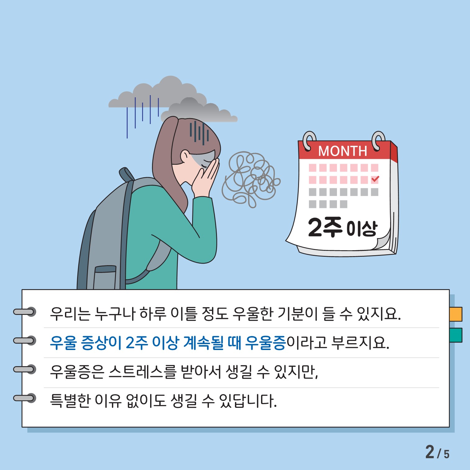 첨부사진1