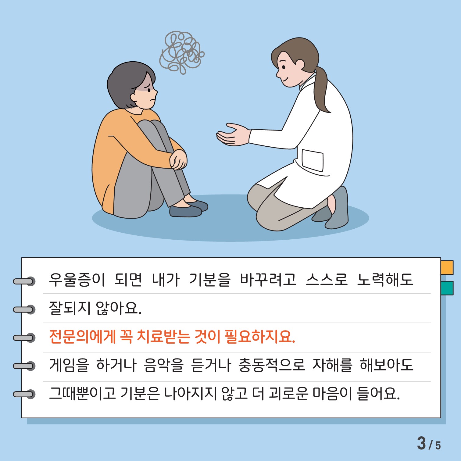 첨부사진1