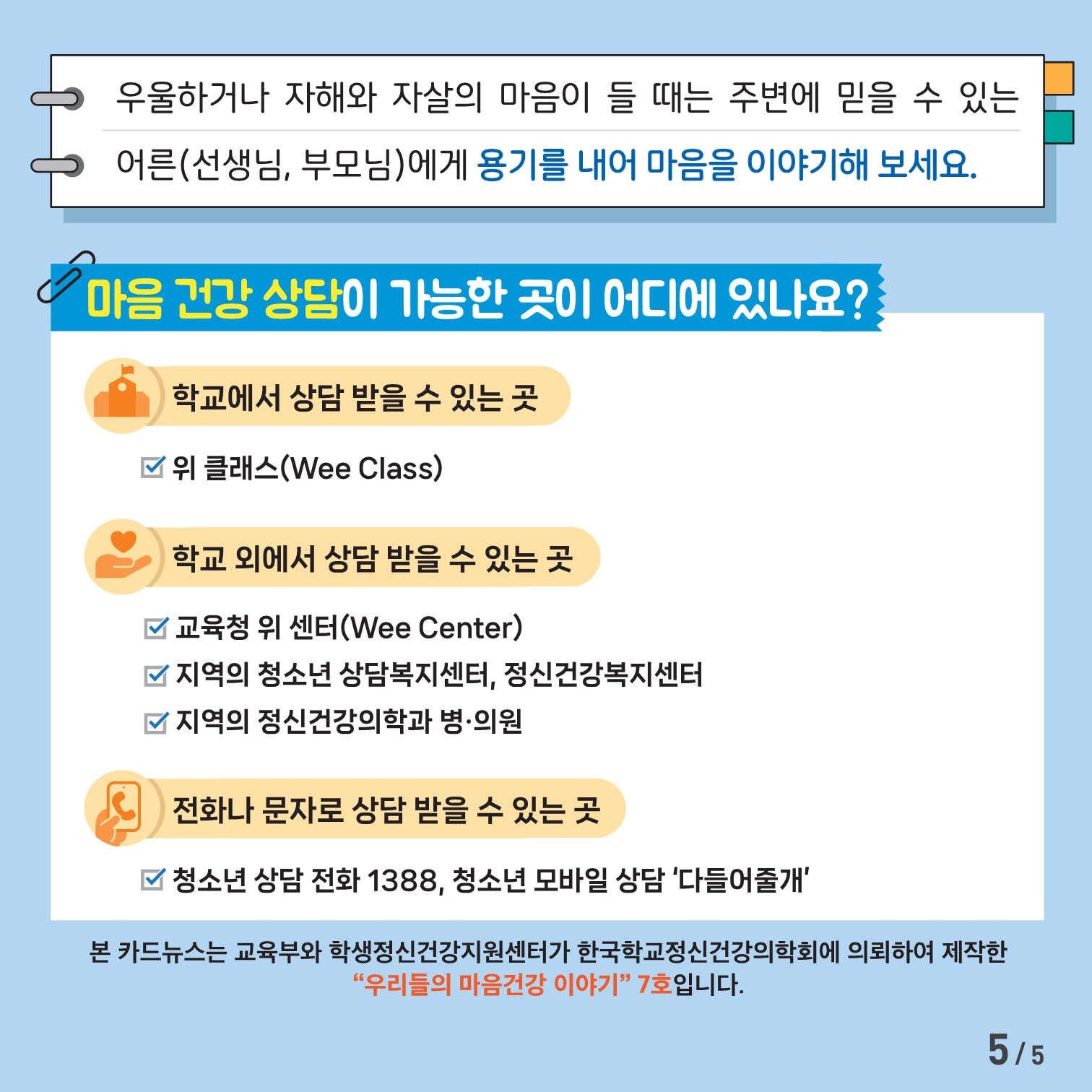 첨부사진1