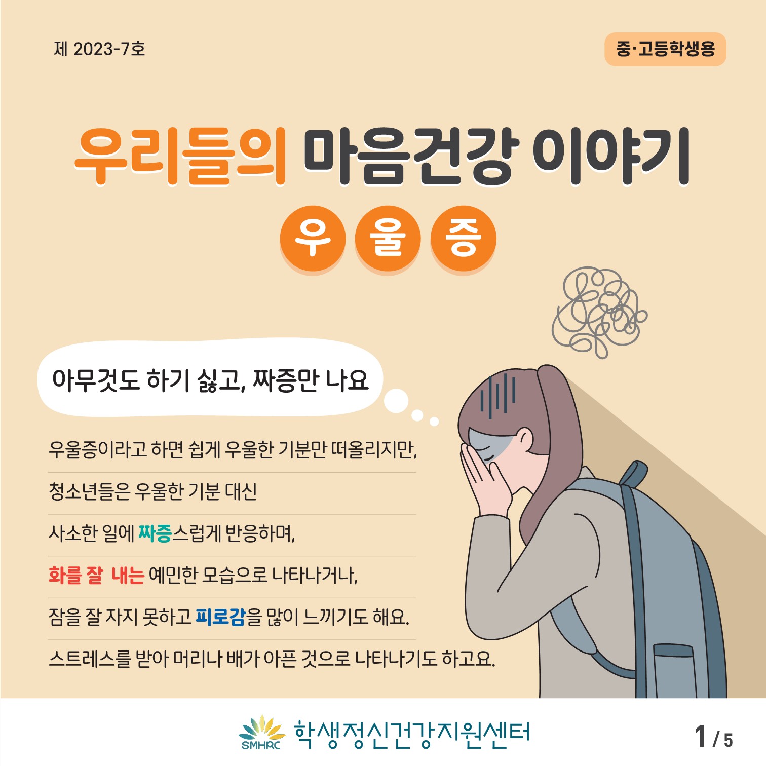 첨부사진1