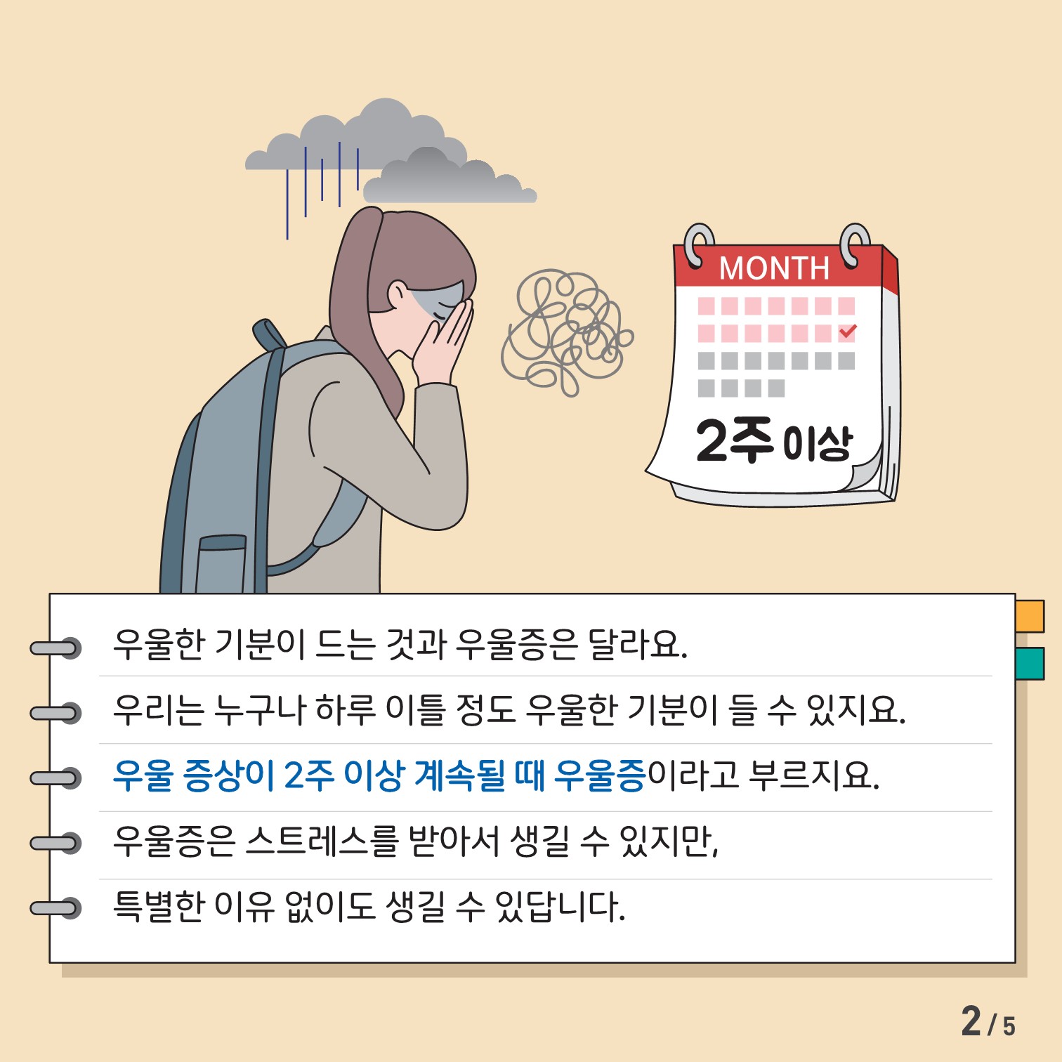 첨부사진1