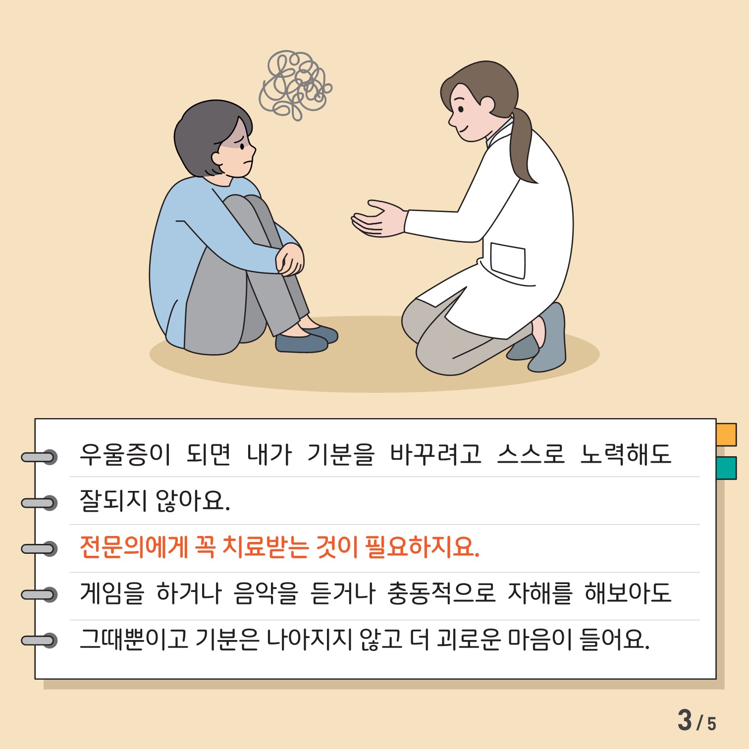첨부사진1