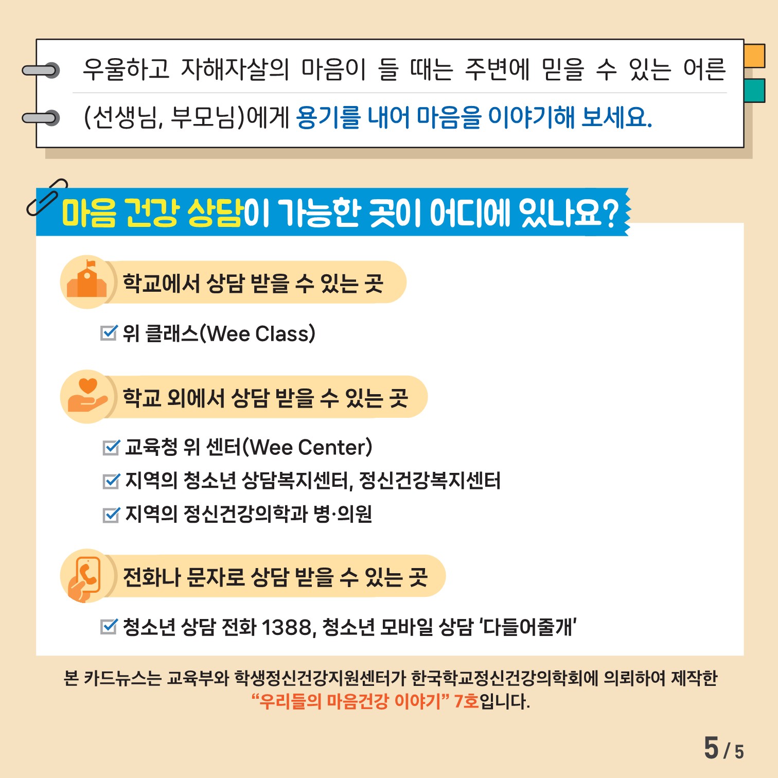 첨부사진1