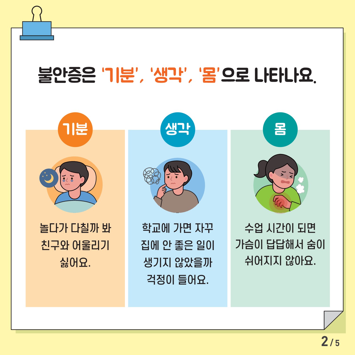 첨부사진1