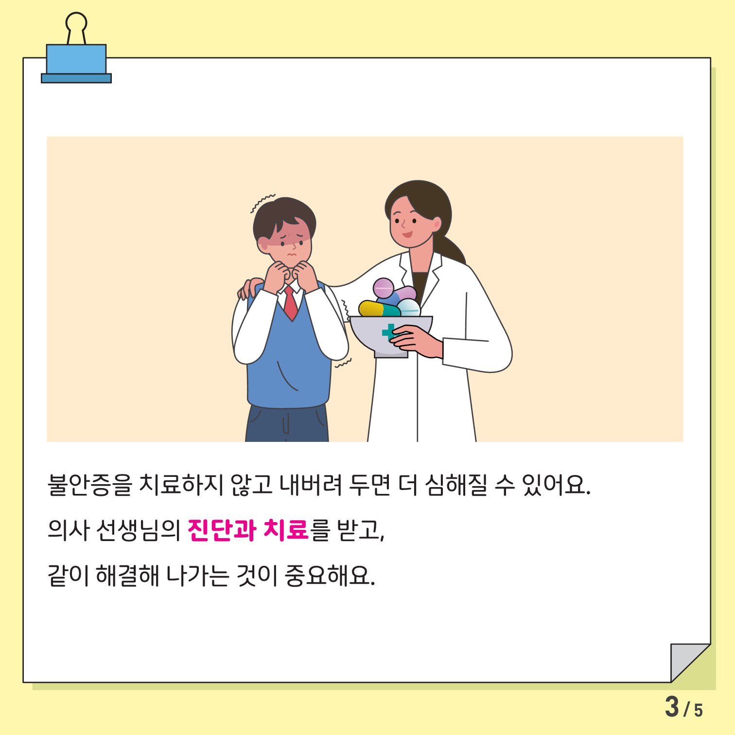 첨부사진1