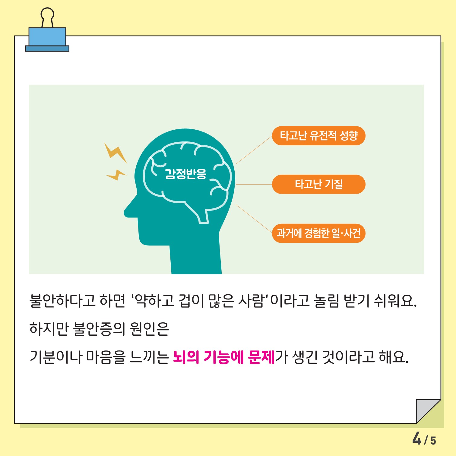 첨부사진1