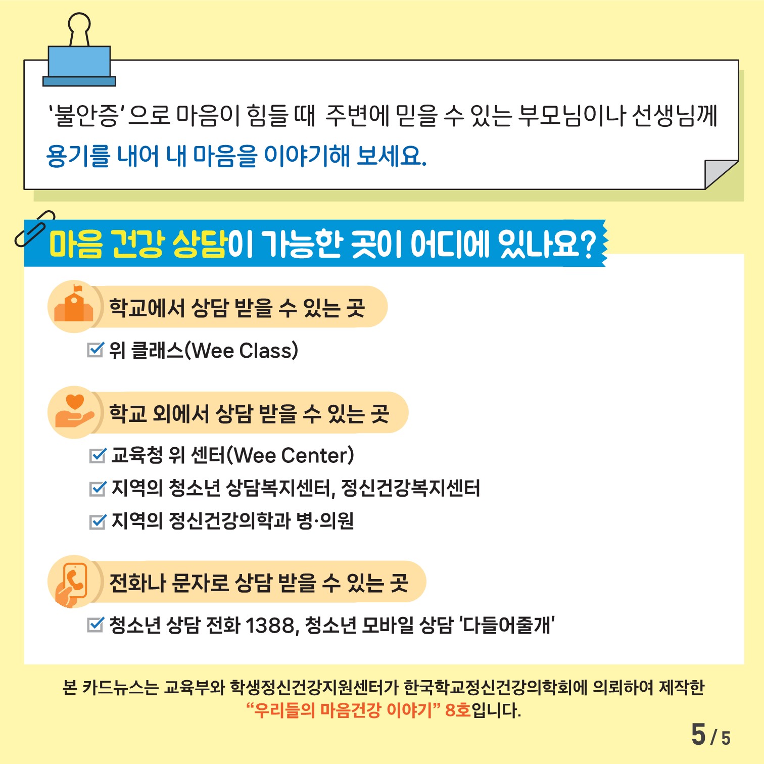 첨부사진1