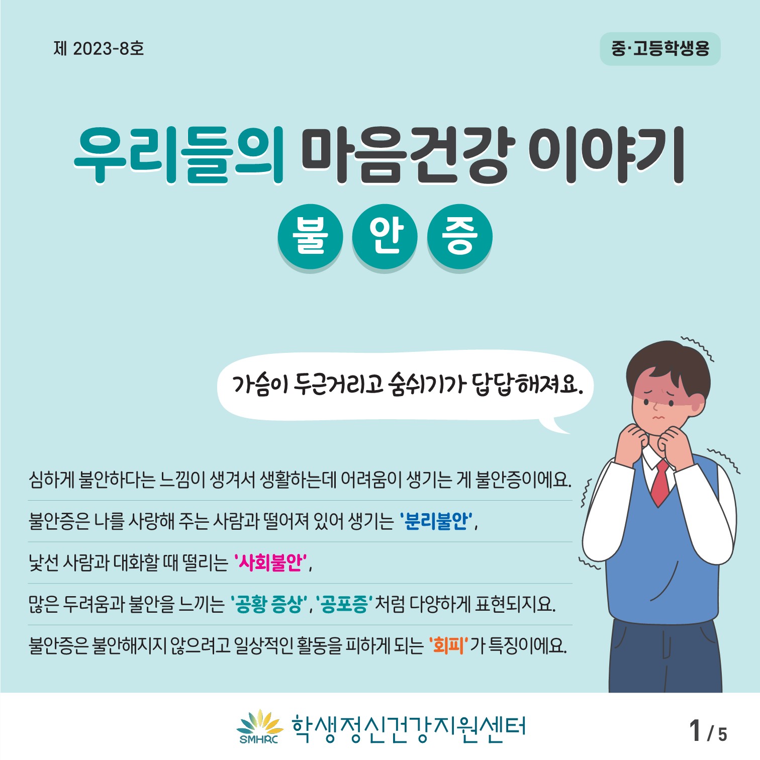 첨부사진1